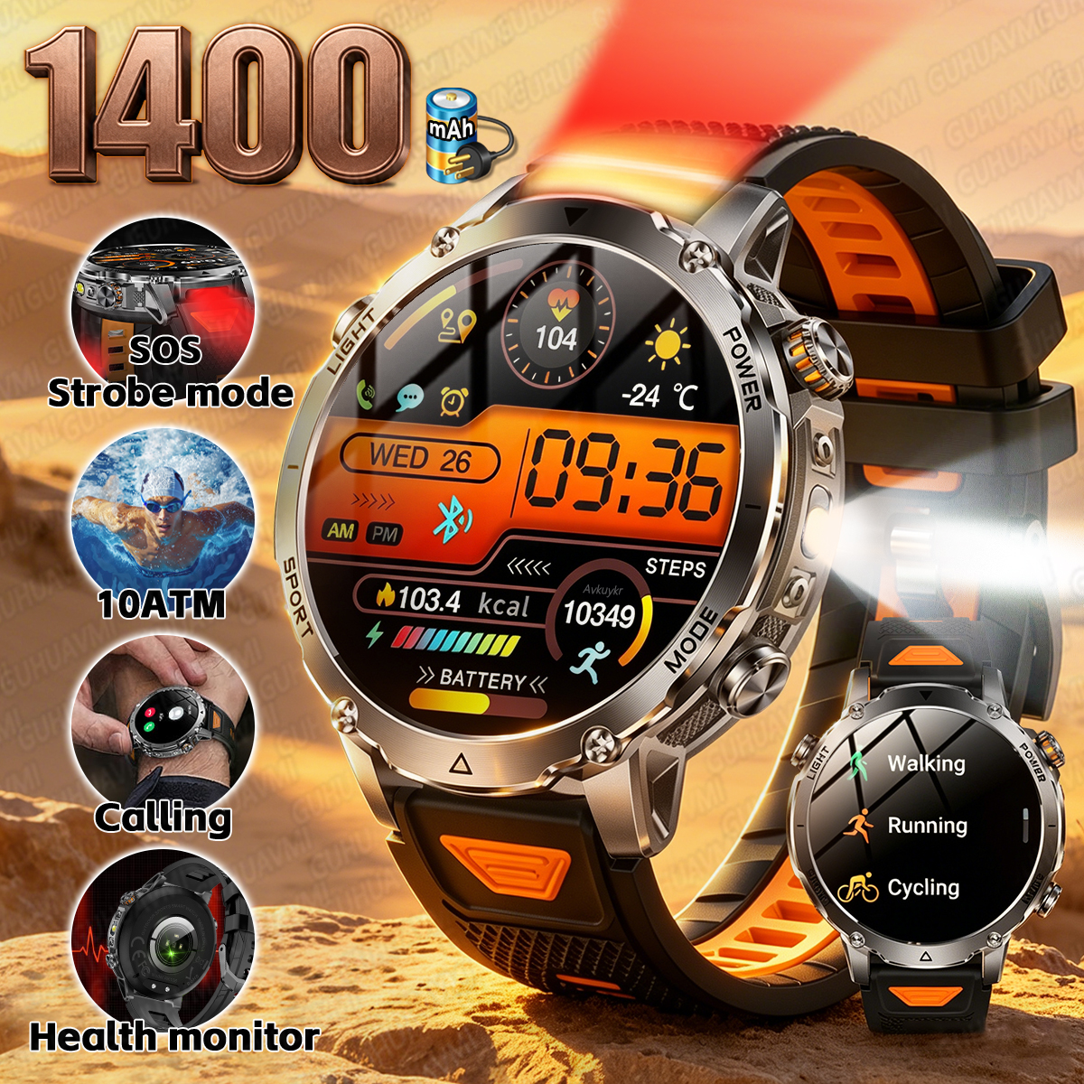 Outdoor Lighting Smart Controller - 2026New Outdoor Military Shining Flashlight Sports