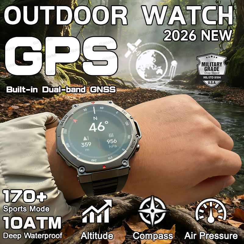 Outdoor Lighting Smart Controller - Global Edition Military GPS Smart Watch