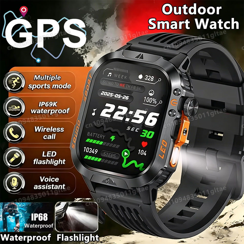 Outdoor Lighting Smart Controller - 2026 New Military Smart Watch Men