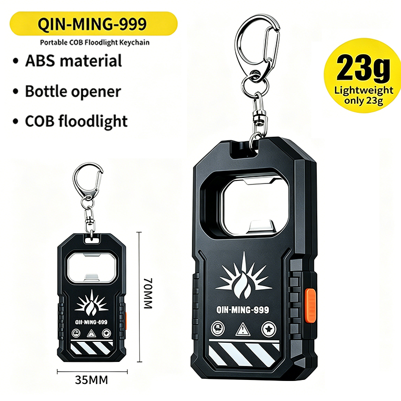 Outdoor Lighting Globes - 2Pcs Portable LED COB Keychain Flashlight