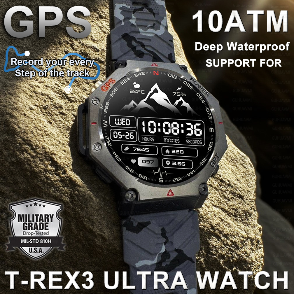 Outdoor Lighting Smart Controller - Military Smart Watch T-Rex 3 Bulit-in
