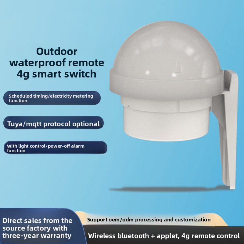 Tuya 4g Waterproof Remote Cont - Outdoor Lighting Smart Controller のレビューと価格
