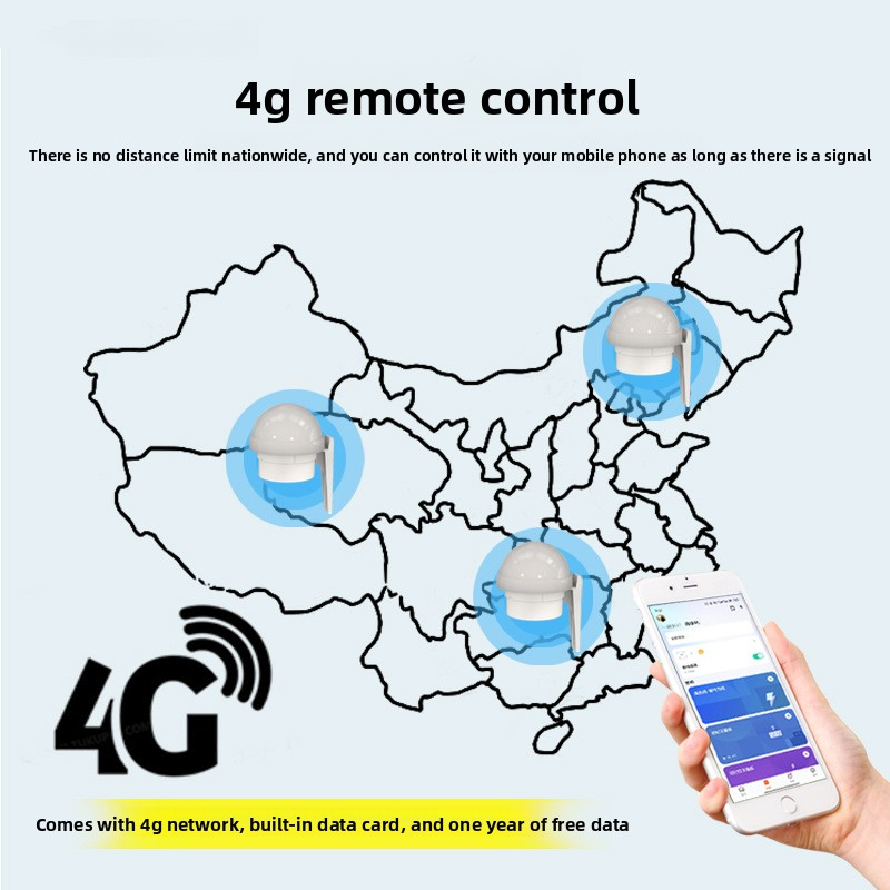 Tuya 4g Waterproof Remote Cont - Outdoor Lighting Smart Controller のレビューと価格