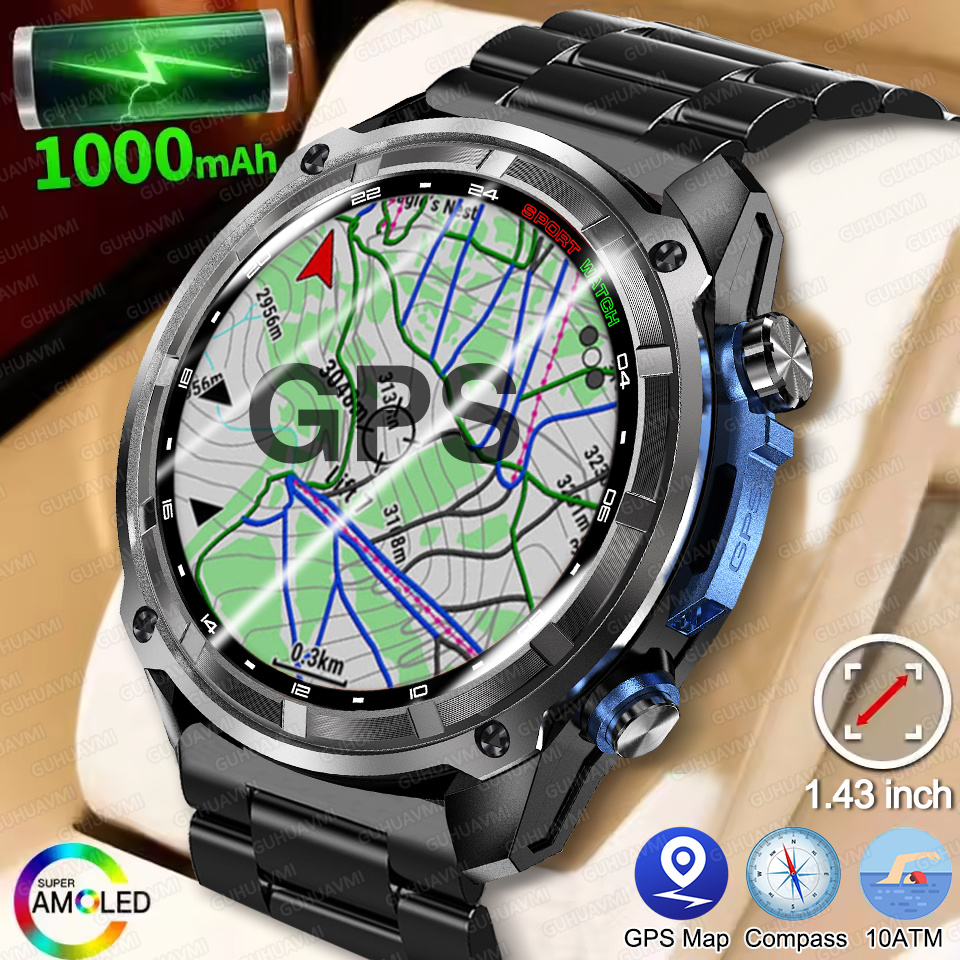 T-Rex3 Pro GPS Offline Map 100 - Outdoor Lighting Smart Controller のレビューと価格