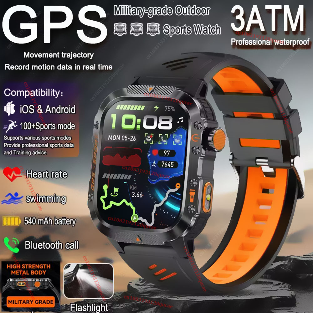 2026 Military Outdoor Smart Wa - Outdoor Lighting Smart Controller のレビューと価格