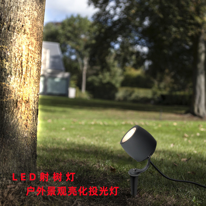 LED tree lights, outdoor water - Led Flood Light のレビューと価格