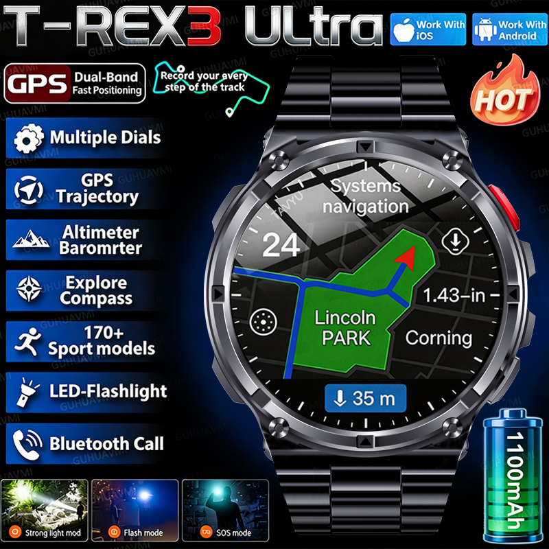 2026 New T-Rex3 Pro 1100mAh Ba - Outdoor Lighting Smart Controller のレビューと価格