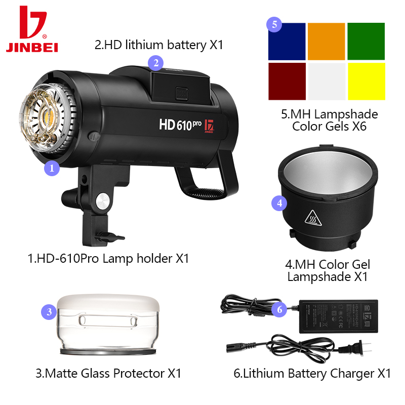 JINBEI HD610 TTL Battery Monol - Outdoor Lighting Kit Photography のレビューと価格