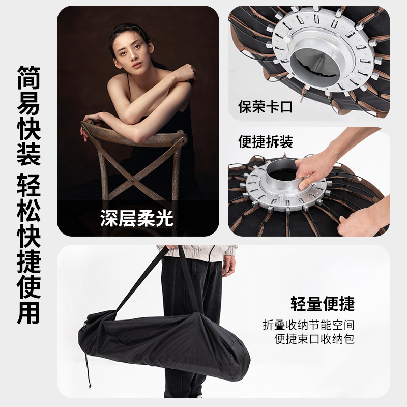 90cm Metal Outdoors Equipment  - Outdoor Lighting Kit Photography のレビューと価格
