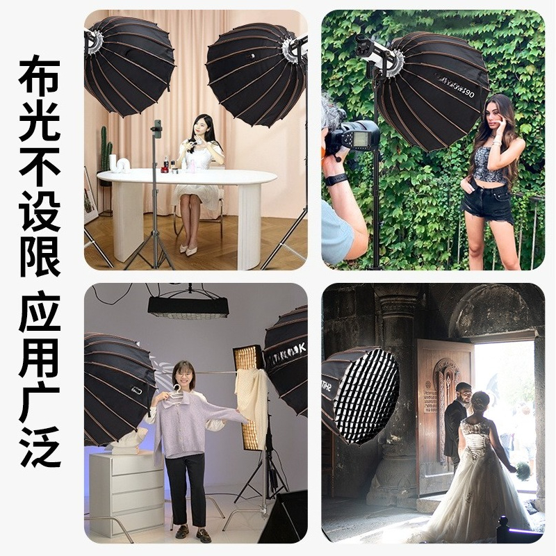 90cm Metal Outdoors Equipment  - Outdoor Lighting Kit Photography のレビューと価格